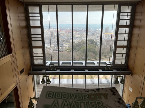 2022 BiodiverCITY Japan