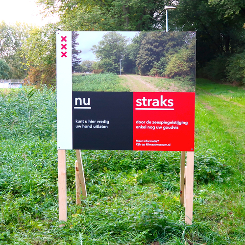 'De Bijlmerdijk: nu & straks' Kunstenaar: Tycho (Via Laura van Rutten, Het Klimaatmuseum)